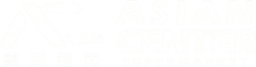 Asian Center
